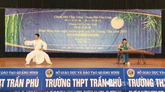 友谊行动,构建和谐社会的桥梁 第2张 友谊行动,构建和谐社会的桥梁 第2张