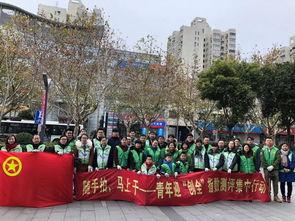 友谊行动,构建和谐社会的桥梁 第3张 友谊行动,构建和谐社会的桥梁 第3张