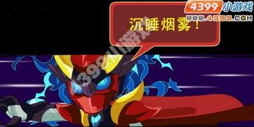 神秘来客,揭开未知世界的神秘面纱 第2张 神秘来客,揭开未知世界的神秘面纱 第2张