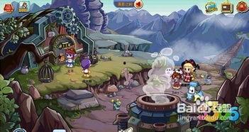 神秘来客,揭开未知世界的神秘面纱 第3张 神秘来客,揭开未知世界的神秘面纱 第3张