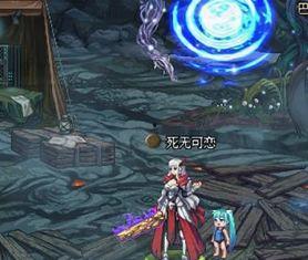 攻击鬼魂13号,神秘攻击背后的真相与谜团 第3张 攻击鬼魂13号,神秘攻击背后的真相与谜团 第3张