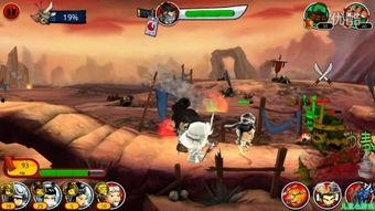 铠:武士僵尸 第3张 铠:武士僵尸 第3张