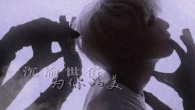 诱溺沉沦,揭秘人性深渊的诱惑与挣扎