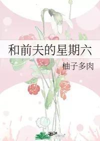 诱溺沉沦,揭秘人性深渊的诱惑与挣扎 第2张 诱溺沉沦,揭秘人性深渊的诱惑与挣扎 第2张