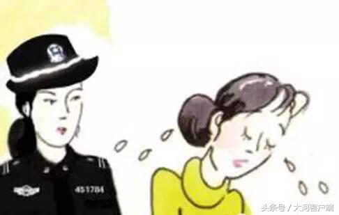 心声被偷听老妈你的老公渣爆了,老妈,你的老公渣爆了! 第2张 心声被偷听老妈你的老公渣爆了,老妈,你的老公渣爆了! 第2张