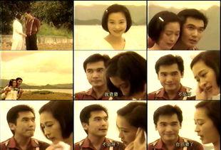 爱在暴风的日子,风雨同舟的真挚情感 第2张 爱在暴风的日子,风雨同舟的真挚情感 第2张