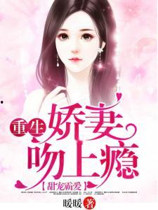 重活一世我决定当个坏婆婆(重生之拯救恋爱脑儿子),坏婆婆的甜蜜救赎之路 第2张 重活一世我决定当个坏婆婆(重生之拯救恋爱脑儿子),坏婆婆的甜蜜救赎之路 第2张