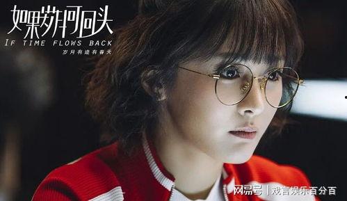 重活一世我决定当个坏婆婆(重生之拯救恋爱脑儿子),坏婆婆的甜蜜救赎之路 第3张 重活一世我决定当个坏婆婆(重生之拯救恋爱脑儿子),坏婆婆的甜蜜救赎之路 第3张