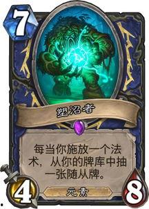 萨满 2025,未来祭祀文化的传承与创新