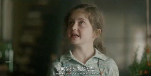 圣所镇:女巫传说 第二季,女巫传说 第二季——神秘力量再起,命运之轮转动 第3张 圣所镇:女巫传说 第二季,女巫传说 第二季——神秘力量再起,命运之轮转动 第3张