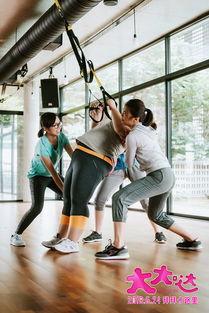 大大哒,揭秘时尚潮流的引领者 第3张 大大哒,揭秘时尚潮流的引领者 第3张