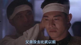 精武英雄(粤语版),粤韵激荡,武术传奇再续辉煌 第2张 精武英雄(粤语版),粤韵激荡,武术传奇再续辉煌 第2张