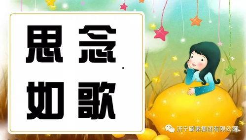 不方便的记忆,破解记忆难题的秘诀 第2张 不方便的记忆,破解记忆难题的秘诀 第2张