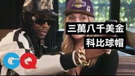 玩物男孩 第一季 第2张 玩物男孩 第一季 第2张