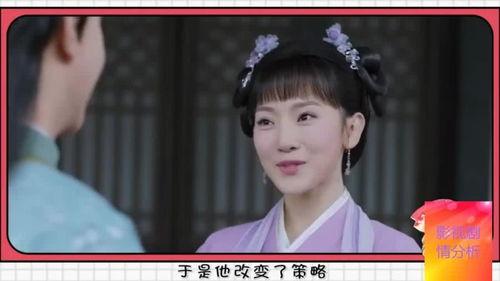 谁敢动我的王妃