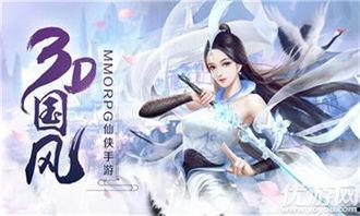 医手定乾坤,揭秘现代医学的奇迹与挑战