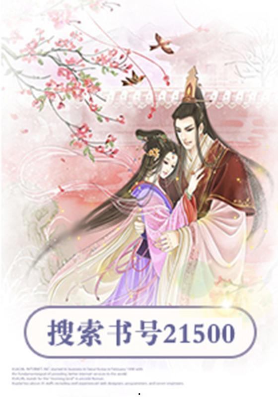 医手定乾坤,揭秘现代医学的奇迹与挑战 第2张 医手定乾坤,揭秘现代医学的奇迹与挑战 第2张