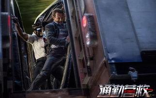 通勤营救 (国语版),生死时速,地铁线上的生死较量 第2张 通勤营救 (国语版),生死时速,地铁线上的生死较量 第2张