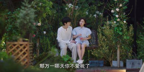 请成为我的家人,成为你生命中的家人  第2张