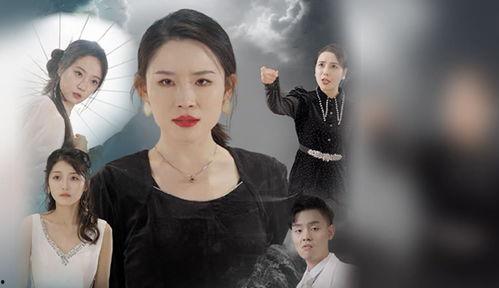 特工姐姐归来,揭秘神秘使命与情感纠葛  第2张