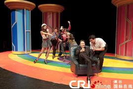 疯狂电视台,颠覆传统，笑料横生的电视革命之旅