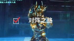 牙狼:对阵之路 牙狼,对阵之路——激战正酣的奇幻冒险之旅 第2张 牙狼:对阵之路 牙狼,对阵之路——激战正酣的奇幻冒险之旅 第2张