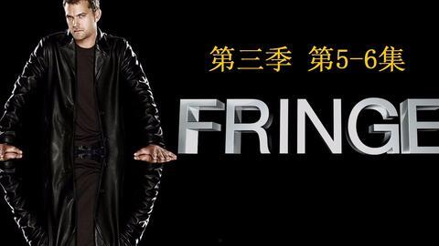 危机边缘  第二季,揭秘平行宇宙的神秘力量 第2张