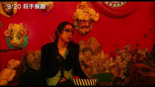 杀手餐厅,杀手餐厅的惊悚揭秘  第3张