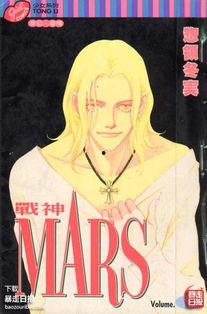 战神：只是爱着你 电影版,只是爱着你电影版——爱与勇气的史诗传奇  第3张