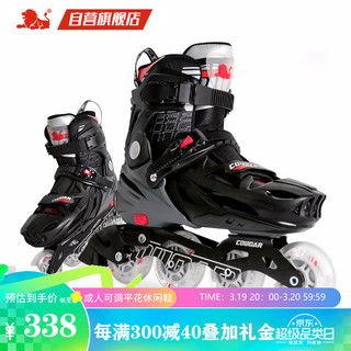 银色溜冰鞋,探索时尚与速度的完美融合  第2张