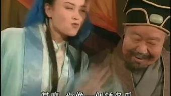 阉夫奇案之情劫,情劫背后的权力与阴谋  第3张