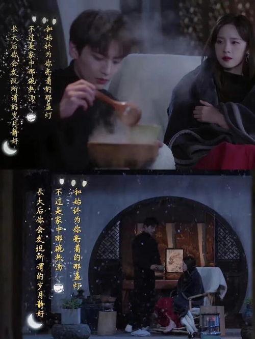 食尽人间烟火色,探寻美食背后的文化韵味