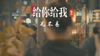 你带着我,人工智能与未来生活  第2张