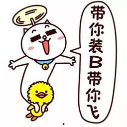 你带着我,人工智能与未来生活  第3张