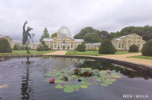 伦敦水池,历史悠久的城市绿洲与休闲胜地  第2张