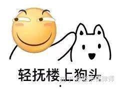 娱乐圈吃瓜呆头鹅是谁啊,这位神秘人物是谁?